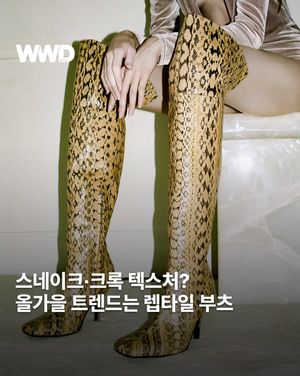 Image post by @wwdkorea on Instagram