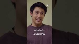 Video post by @ch3thailand on YouTube