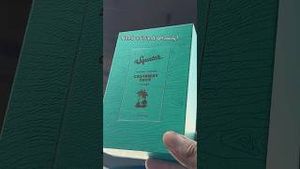 Video post by @drsquatch on YouTube