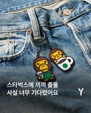 Image post by @ymagazine_official on Instagram