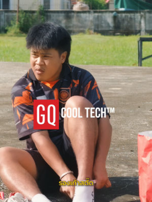 Video post by @gqapparel on TikTok