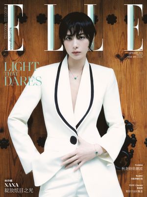 Image post by @ellehongkong on Instagram