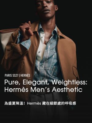 Image post by @voguehongkong on Instagram