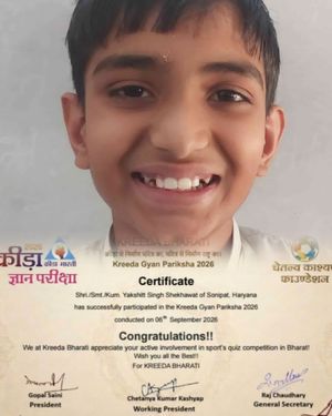 Image post by @rishikulvidyapeeth on Instagram
