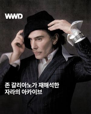 Image post by @wwdkorea on Instagram