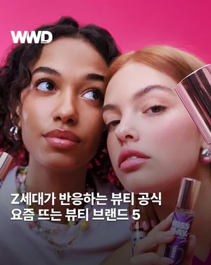 Image post by @wwdkorea on Instagram