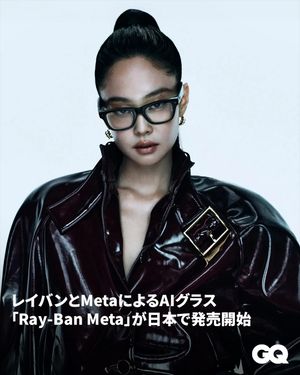 Image post by @gqjapan on Instagram