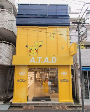 Image post by @atmos_japan on Instagram