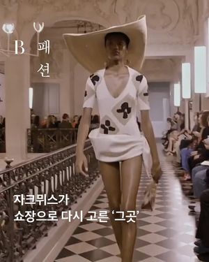 Image post by @harpersbazaarkorea on Instagram