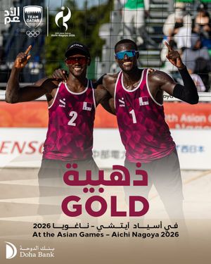 Text post by @qatar_olympic on Twitter/X
