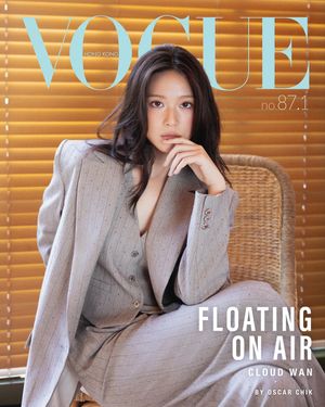 Image post by @voguehongkong on Instagram
