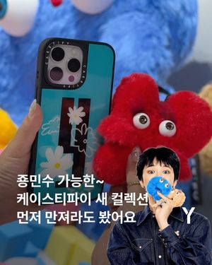 Image post by @ymagazine_official on Instagram