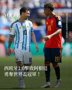 Image post by @voguetaiwan on Instagram