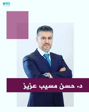Image post by @drhsnaziz on Instagram