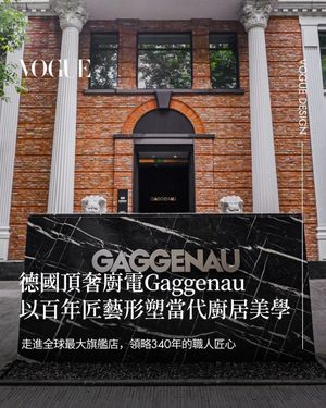 Image post by @voguetaiwan on Instagram