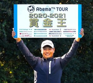 Image post by @ryo1499golf on Instagram
