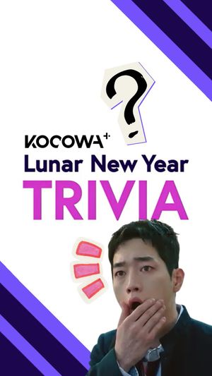Video post by @kocowa.official on TikTok