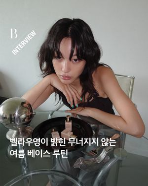 Image post by @harpersbazaarkorea on Instagram