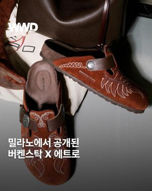 Image post by @wwdkorea on Instagram