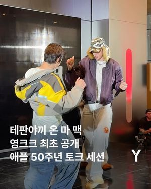 Image post by @ymagazine_official on Instagram