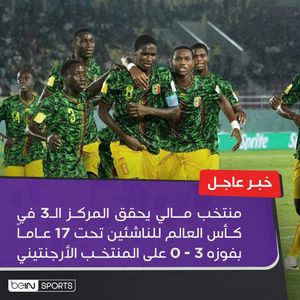 Image post by @beinsports on Instagram