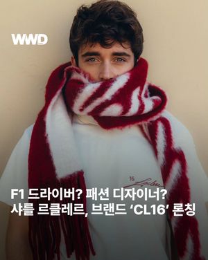 Image post by @wwdkorea on Instagram