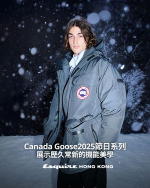 Image post by @esquirehk on Instagram