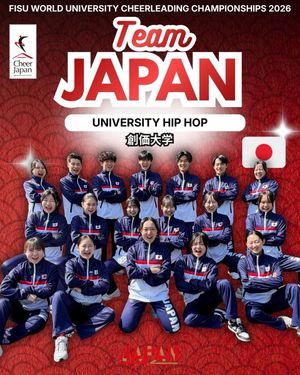 Image post by @cheer_japan on Instagram