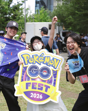 Image post by @pokemongoapp on Instagram