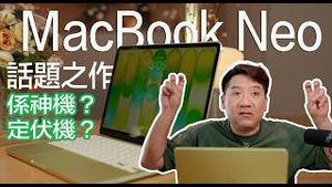 Video post by @kjack on YouTube