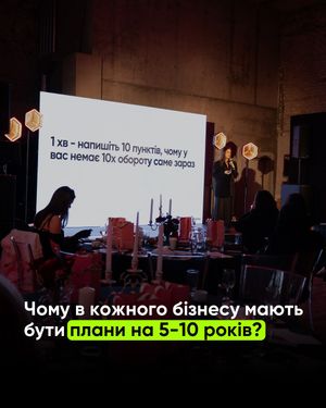 Image post by @podvihina on Instagram