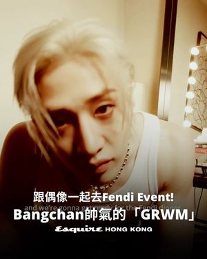 Image post by @esquirehk on Instagram