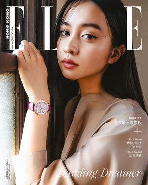 Image post by @ellehongkong on Instagram