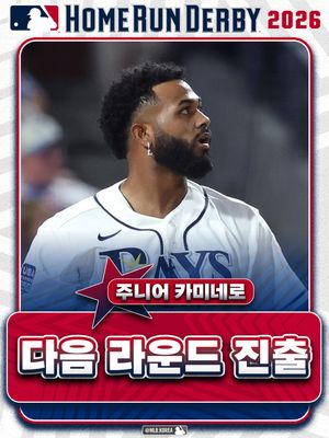 Image post by @mlb.korea on Instagram