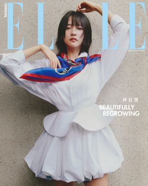 Image post by @elletaiwan on Instagram