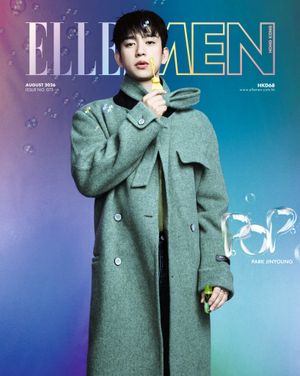 Image post by @ellemenhk on Instagram