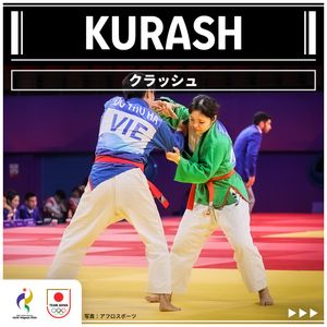 Image post by @teamjapanjoc on Instagram