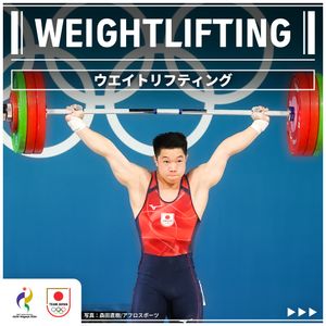 Image post by @teamjapanjoc on Instagram