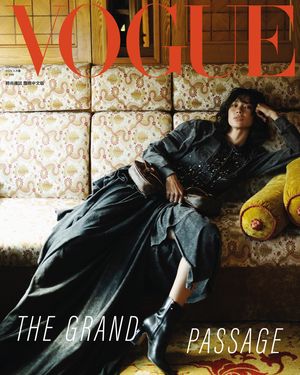 Image post by @voguetaiwan on Instagram