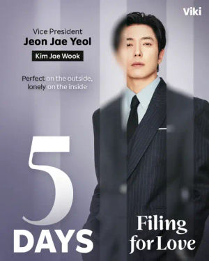 Image post by @rakuten_viki on TikTok