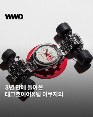 Image post by @wwdkorea on Instagram