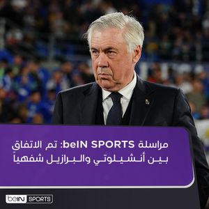 Image post by @beinsports on Instagram