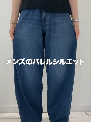 Video post by @uniqlo_jp on TikTok