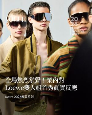 Image post by @voguetaiwan on Instagram