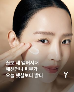 Image post by @ymagazine_official on Instagram