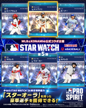 Image post by @mlbjapan on Instagram