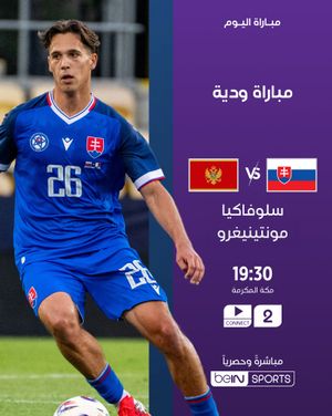 Image post by @beinsports on Instagram