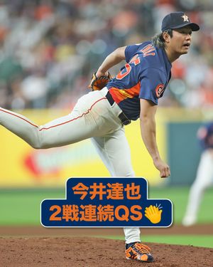Image post by @mlbjapan on Instagram