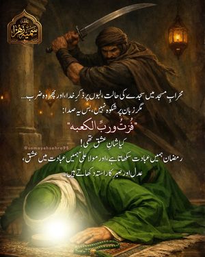 Image post by @somayehzahra95 on Instagram