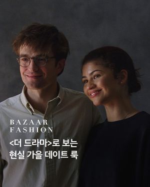 Image post by @harpersbazaarkorea on Instagram